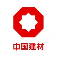 China National Building Material Logo