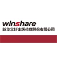Xinhua Winshare Publishing and Media 'H' Logo