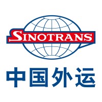 Sinotrans 'H' Logo