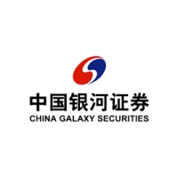 China Galaxy Securities 'H' Logo