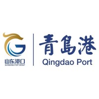 Qingdao Port International 'H' Logo