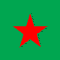 Heineken Logo