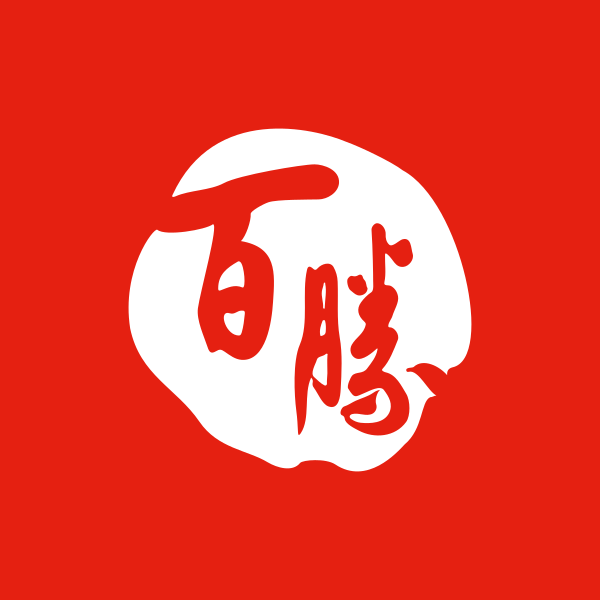 Yum China Logo