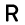 RHINOMED LTD Aktie Logo