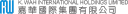 K. Wah Intl Logo
