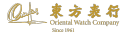 ORIENTAL WATCH HD -,10 Logo