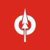 Canfor Pulp Products Logo
