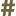 BUCHER N Logo