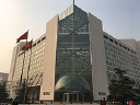 Bank Of China Ltd Class A Logo
