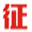 LAUNCH TECH CO. H YC-,01 Logo