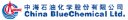 China BlueChemical H Logo