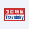 Travelsky Technology Logo