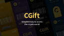 CGift Logo