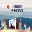 Poly Property Group Logo