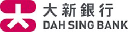 Dah Sing Financial Logo