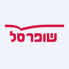 Shufersal Logo
