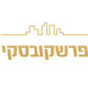 Prashkovsky Investments and Construction Ltd Logo