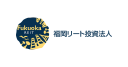 Fukuoka REIT Corp Logo