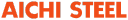 AICHI STEEL CORP. Logo