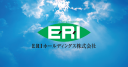 ERI HOLDINGS Co Ltd Logo