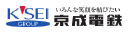 KEISEI ELEC. RAILWAY Logo