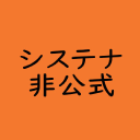 Systena Corp Logo