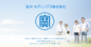 TAKARA Logo