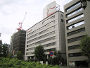 Nisshinifun Group Logo