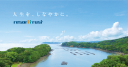 RESORTTRUST INC. Logo