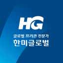 HANMIGLOBAL CO LTD Logo