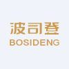 Bosideng Intl Logo