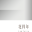 Fantasia Group Logo