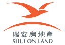 Shui on Land Logo