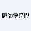 TINGYI Logo