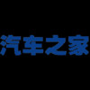 Autohome ADR A Logo