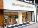 BRUNELLO CUCINELLI ADR Logo