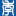 FOUR SEAS.EDU.CAY.ADR/10 Aktie Logo