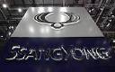 Ssangyong Motor Co Logo