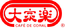 Café de Coral Logo