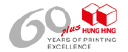 HUNG HING PRINT. Logo