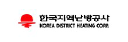 Korea District Heating Corp Logo