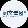 CHINA LITERAT. HD-,00002 Logo