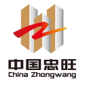 China Zhongwang Logo