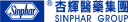 Sinphar Pharmaceutical Co Ltd Logo