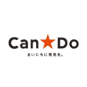 Can Do Co Ltd Logo