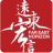 Far East Horizon Logo