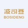 BOSIDENG INTL HLDGS LTD Logo