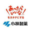 Kobayashi Pharmaceut. Logo