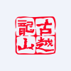 Zhejiang Guyuelongshan Shaoxing Wine Co Ltd Class A Logo