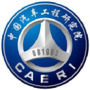 China Automotive Engineering Research Institute Co Ltd Class A Logo